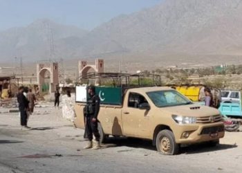 পাকিস্তানে বিস্ফোরণে নিরাপত্তা বাহিনীর ৪ সদস্যের মৃত্যু, আহত আরও তিনজন