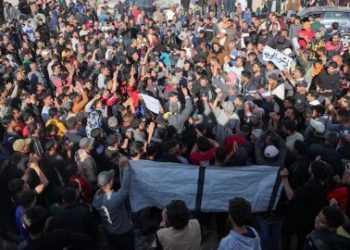 ফিলিস্তিনি সন্ত্রাসী গোষ্ঠী হামাসের বিরুদ্ধে ব্যাপক বিক্ষোভ গাজায়