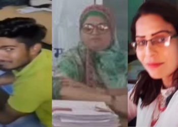 মধ্যপ্রদেশে পাকিস্তান প্রেমী ৩ দেশদ্রোহী মোহাম্মদ জাভেদ, শাহনাজ পারভীন, নাসিম বানো গ্রেপ্তার