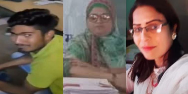 মধ্যপ্রদেশে পাকিস্তান প্রেমী ৩ দেশদ্রোহী মোহাম্মদ জাভেদ, শাহনাজ পারভীন, নাসিম বানো গ্রেপ্তার