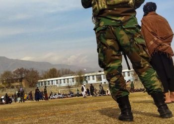 আফগানিস্তানে এক মহিলাসহ পাঁচজন খেলার মাঠে নিয়ে গিয়ে বেদম চাককালো তালিবানরা