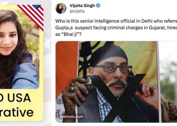 পাকিস্তানি অপপ্রচারকে এগিয়ে নিয়ে যাচ্ছে দ্য হিন্দুর উপ-সম্পাদক বিজয়তা সিং, অনেকে বলছে খালিস্তানপন্থী ওই সাংবাদিককে গ্রেপ্তার করা হোক