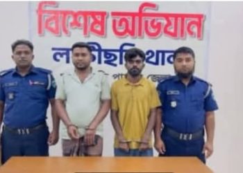 বাংলাদেশের খাগড়াছড়িতে হিন্দু তরুনীকে গনধর্ষণের পর গ্রেপ্তার ২ মুসলিম যুবক