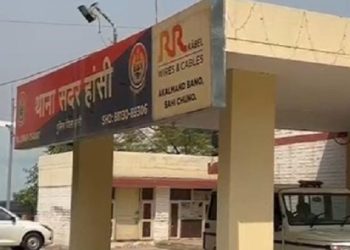 হরিয়ানায় গ্রেপ্তার ৩৯ জন বাংলাদেশি