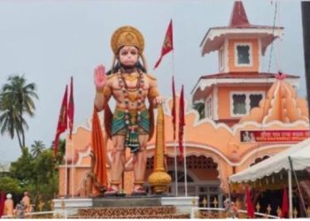 দক্ষিণ আমেরিকার গায়ানা স্পার্টার মন্দিরে স্থাপিত হল ১৬ ফুটের হনুমানের মূর্তি, ভারতীয় দূতাবাস এটিকে “বিশ্বাস, বন্ধুত্বের প্রতীক” বলে অভিহিত করেছে