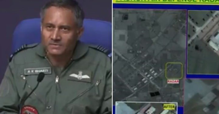 অপারেশন সিঁদূর : পাকিস্তানের ৮ বিমান ঘাঁটি ধ্বংস, ভিডিও প্রমাণ সহ তথ্য দিলেন এয়ার মার্শাল এ কে ভারতী