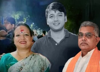 দিলীপ ঘোষের স্ত্রী রিঙ্কু মজুমদারের একমাত্র পুত্র সৃঞ্জয় দাশগুপ্তের রহস্যমৃত্যু