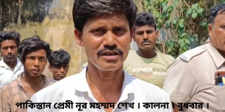 ভারতের প্রতি বিদ্বেষ, পাকিস্তানের জয়গান, পূর্ব বর্ধমানে গ্রেপ্তার তিন পাকিস্তান প্রেমী