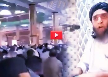 ভারত যদি পাকিস্তানে আক্রমণ করে, আমরা ভারতীয় সেনাবাহিনীর পাশে থাকব : ঘোষণা করল খাইবার পাখতুনখোয়ার মওলানা