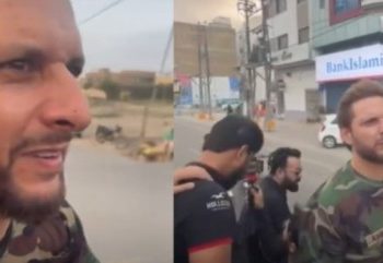 শহীদ আফ্রিদির ঘৃণ্য কাজ, ভিডিওটি দেখলে আপনার রক্ত ​​গরম হয়ে যাবে