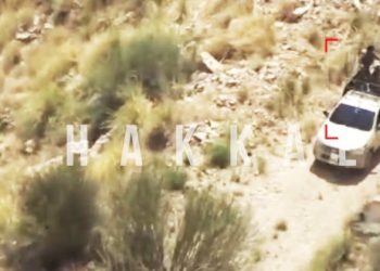 বালুচ লিবারেশন আর্মির যোদ্ধারা পাকিস্তানি সেনাবাহিনীর ১৪ জন সদস্যকে হত্যা করেছে