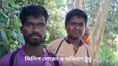 ভারতের পা লাগিয়ে যুদ্ধ বাধাতে চাইছে বাংলাদেশ, ২ গরু পাচারকারীকে ছাড়াতে ভারতের সীমানা থেকেই তুলে নিয়ে গেল ২ কৃষককে