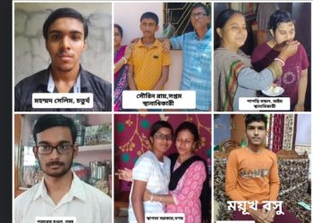 মাধ্যমিকে পূর্ব বর্ধমান জেলার মান রাখলো ৬ কৃতী