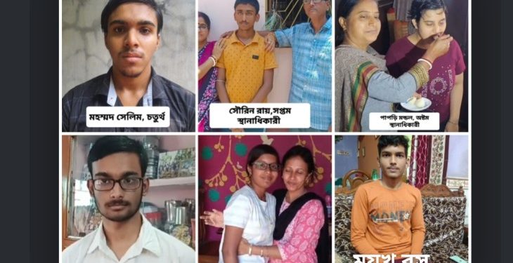 মাধ্যমিকে পূর্ব বর্ধমান জেলার মান রাখলো ৬ কৃতী