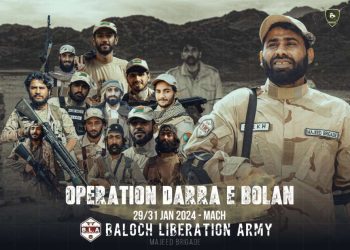 স্বাধীনতাকামী গোষ্ঠী বিএলএ-এর পৃথক ৫ জায়গার হামলায় প্রচুর পাকিস্তানি সেনা হতাহত