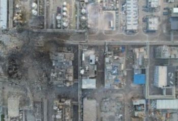 চীনে রাসায়নিক কারখানায় ভয়াবহ বিস্ফোরণ, ৫ জন নিহত, ১৯ জন আহত