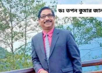 কিডনি পাচার চক্রে নাম জড়ানো বর্ধমানের এক নামি ডাক্তারের বাড়ি থেকে প্রচুর নগদ অর্থ,হিরে ও গহনা উদ্ধার করল সিবিআই