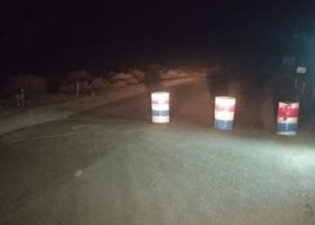 কোয়েটার পর নোশকি আহমেদওয়ালের নিয়ন্ত্রণ নিলো বালুচ মুক্তিযোদ্ধারা , মহাসড়কে সশস্ত্র যোদ্ধা মোতায়েন, ৪ জন অ-স্থানীয় ব্যক্তিকে গ্রেপ্তার করা হয়েছে