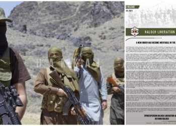 বিশ্বাসঘাতক ও সন্ত্রাসী রাষ্ট্র পাকিস্তানকে নির্মূল করতে ভারতের সামরিক বাহিনী হয়ে উঠতে প্রস্তুত বেলুচ লিবারেশন আর্মি : নয়াদিল্লিকে বালুচ মুক্তি বাহিনীর খোলা চিঠি