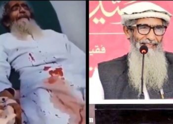 পাকিস্তানে ফের অজ্ঞাত বন্দুকধারীর গুলিতে নিকেশ কুখ্যাত সন্ত্রাসবাদী, এবারে খতম লস্কর- ই- তৈয়বার সহ-প্রতিষ্ঠাতা মৌলানা আমির হামজা