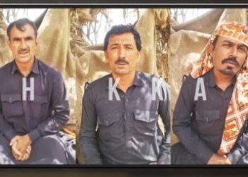 পাঁচজন পাকিস্তানি পুলিশ কর্মকর্তাকে গ্রেপ্তার করে নিজেদের হেফাজতে রেখেছে বালুচ লিবারেশন আর্মি