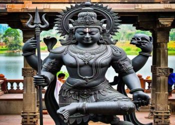 শ্রী কাল ভৈরব স্তোত্রম