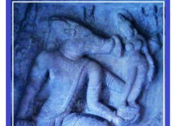 বৈদিক মন্ত্র : ভু সুক্তম