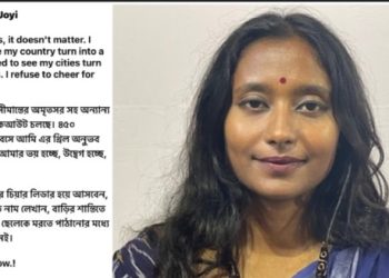 পাকিস্তানের উপর পালটা মার পরতেই “হিংসা বন্ধের” আহ্বান জানালেন “ভারত বিরোধী” বামপন্থী নেত্রী দীপ্সিতা ধর, ধুয়ে দিলেন বিজেপির তরুনজ্যোতি তিওয়ারি