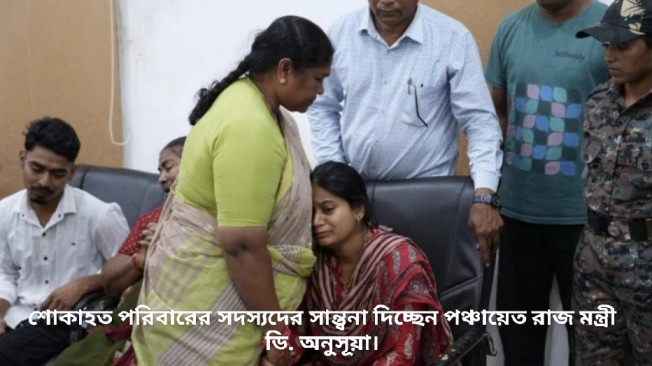 সীমান্তে পাকিস্তান, ঘরে বামপন্থী সন্ত্রাসী গোষ্ঠী মাওবাদী, আইইডি বিস্ফোরণে ৩ গ্রেহাউন্ড কমান্ডো শহীদ