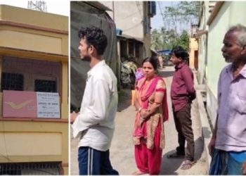 পোস্ট অফিসে ফিক্সড ডিপোজিট করে প্রতারিত পরিবারকে ভয়ংকর হুমকি ; ডিআইজি-সিআইডি ও জেলার পুলিশ সুপারের দ্বারস্থ বর্ধমানের পাল পরিবার