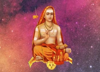 ব্রহ্ম জ্ঞানাবলী মালা