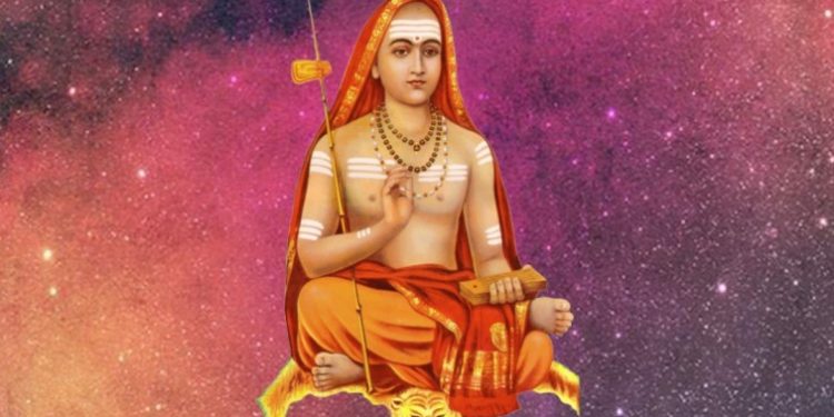 ব্রহ্ম জ্ঞানাবলী মালা