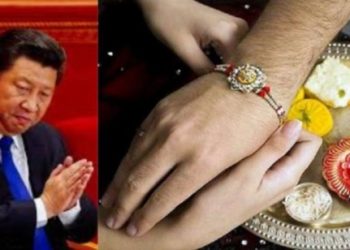 দেশীয় শিল্পকে টিকিয়ে রাখতে “চীন বয়কট” অভিযানে সকলের সামিল হওয়া খুব জরুরি