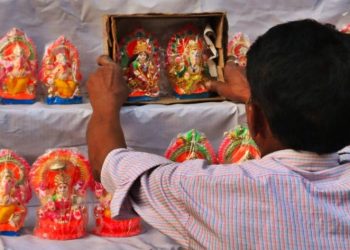 ব্যবসা প্রারম্ভের পূর্বে মন্ত্র