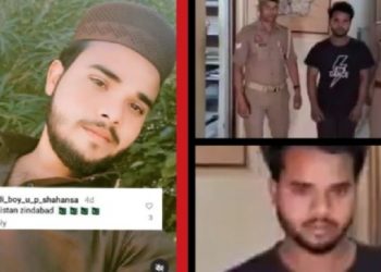 দেশবিরোধী পাকিস্তান প্রেমী ফয়জান আহমেদকে গ্রেপ্তার করেছে ইউপি পুলিশ