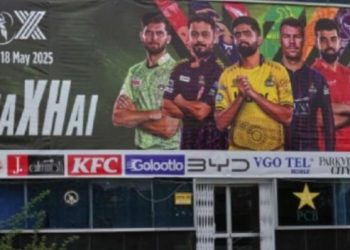 পাকিস্তান সুপার লিগের আয়োজন করবে না সংযুক্ত আরব আমিরাত, বলেছে : ভারতের সাথে আমাদের কোন বিরোধ নেই