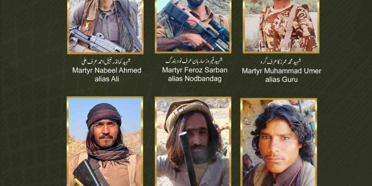 ২২ জন পাকিস্তানি সেনাকে হত্যার দায় স্বীকার করেছে বিএলএ