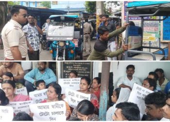 হলোগ্রাম বিহীন টোটো ধরপাকড় শুরু হল পূর্ব বর্ধমানের কাটোয়ায়, প্রতিবাদে আঞ্চলিক পরিবহন বিভাগের অফিস ঘেরাও করল কংগ্রেস