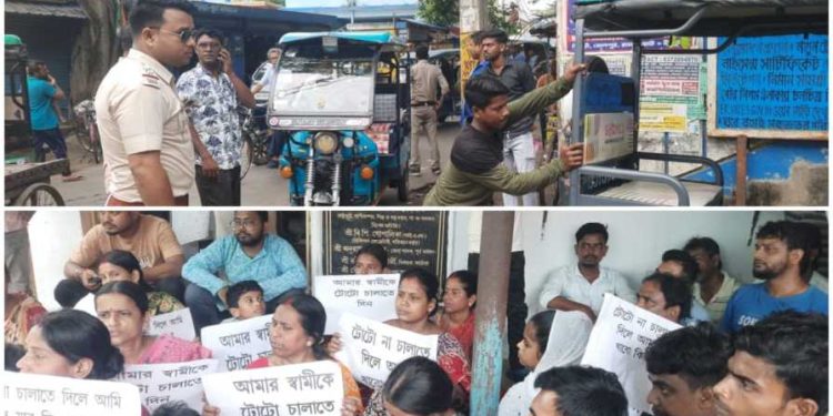 হলোগ্রাম বিহীন টোটো ধরপাকড় শুরু হল পূর্ব বর্ধমানের কাটোয়ায়, প্রতিবাদে আঞ্চলিক পরিবহন বিভাগের অফিস ঘেরাও করল কংগ্রেস