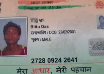 কেতুগ্রামে সাইকেল আরোহী যুবককে পিষে দিয়ে পালালো ডাম্পার