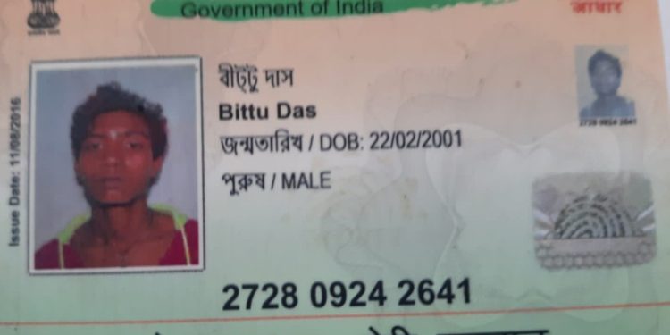 কেতুগ্রামে সাইকেল আরোহী যুবককে পিষে দিয়ে পালালো ডাম্পার