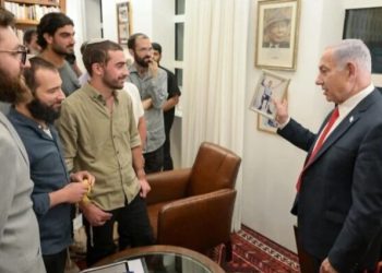 সন্ত্রাসী গোষ্ঠী হামাস নির্মূল না হওয়া পর্যন্ত যুদ্ধ শেষ হবে না : বললেন ইসরায়েলের প্রধানমন্ত্রী