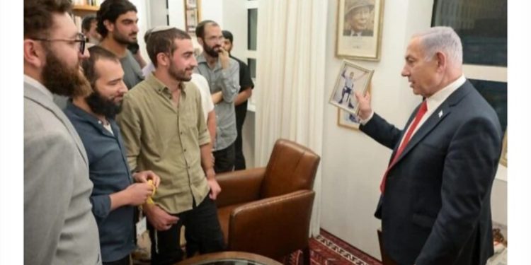 সন্ত্রাসী গোষ্ঠী হামাস নির্মূল না হওয়া পর্যন্ত যুদ্ধ শেষ হবে না : বললেন ইসরায়েলের প্রধানমন্ত্রী