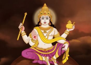 শুক্র কবচম