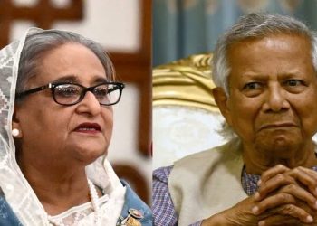 জামায়াতে ইসলামীসহ ইসলামি জঙ্গি গোষ্ঠীগুলির চাপে আওয়ামী লীগকে নিষিদ্ধ ঘোষণা করেছে মহম্মদ ইউনূস