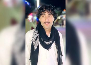 আফগানিস্তানের খোস্তে এক যুবকের শিরশ্ছেদ করা হয়েছে