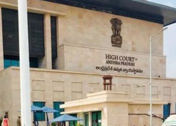 খ্রিস্টধর্ম গ্রহণকারীরা তফসিলি জাতির মর্যাদা পাবে না : অন্ধ্র হাইকোর্ট