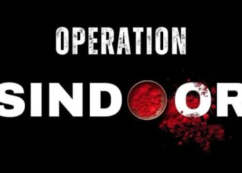 “অপারেশন সিঁদূর” : এক ঢিলে দুই পাখি…..পাকিস্তান ও চীন