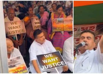 “জিহাদের চামড়া গুটিয়ে দেবো আমরা” : সল্টলেকে মানবাধিকার কমিশন দপ্তরের সামনে ধর্ণা মঞ্চে শ্লোগান তুললেন শুভেন্দু অধিকারী