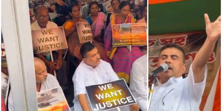 “জিহাদের চামড়া গুটিয়ে দেবো আমরা” : সল্টলেকে মানবাধিকার কমিশন দপ্তরের সামনে ধর্ণা মঞ্চে শ্লোগান তুললেন শুভেন্দু অধিকারী